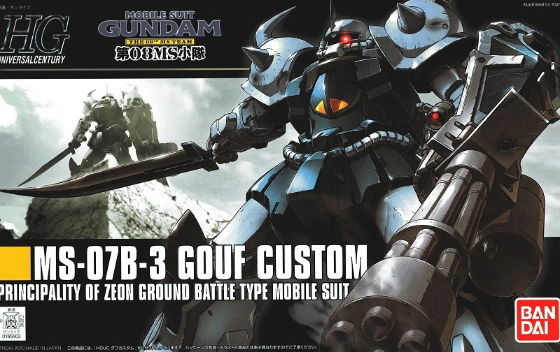 Bandai 1/144 HG GOUF CUSTOM Ca. 14cm Groß