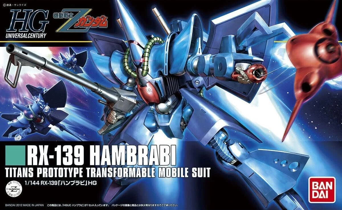 Bandai 1/144 HG HAMBRABI Ca. 14cm Groß