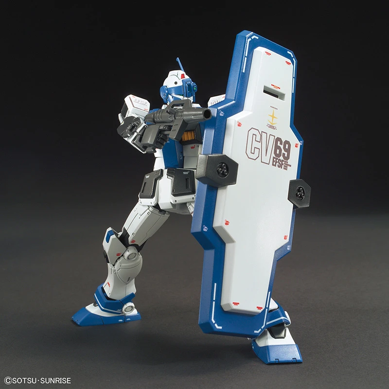 Bandai 1/144 HG GM Guard Custom Ca. 14cm Groß – Bild 2