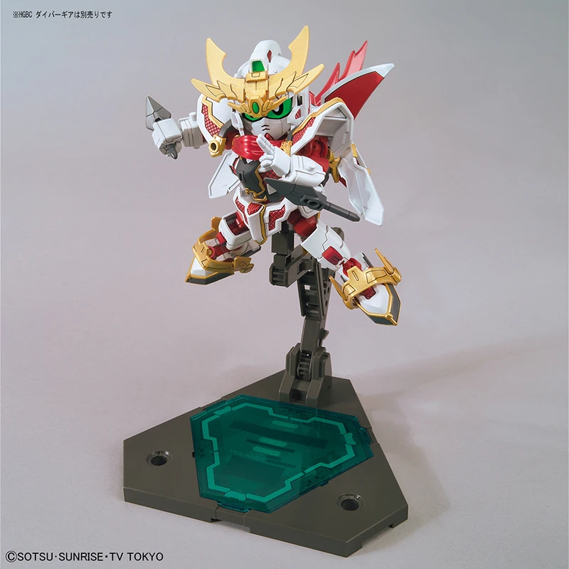 Bandai SDBD RX-ZEROMARU Ca. 10cm Groß – Bild 2