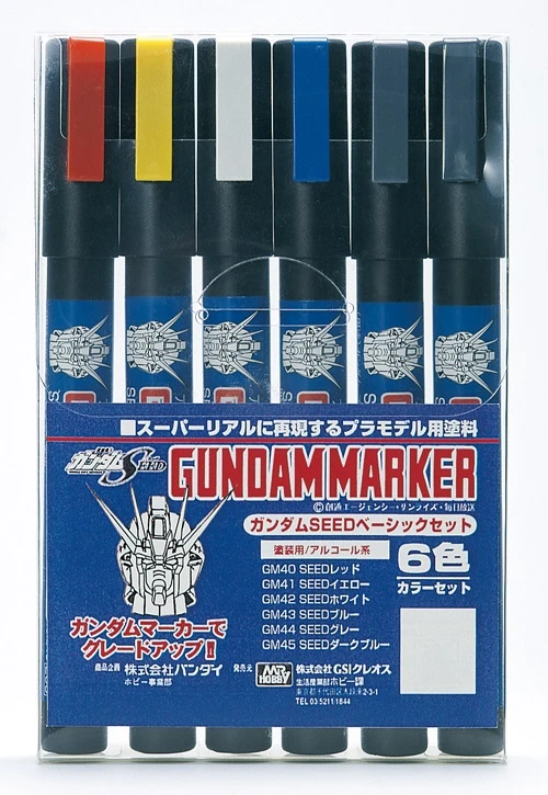 Bandai GUNDAM MARKER GUNDAM SEED BASIC 6COLOR SET
