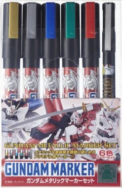 Bandai GUNDAM METALLIC MARKEER SET