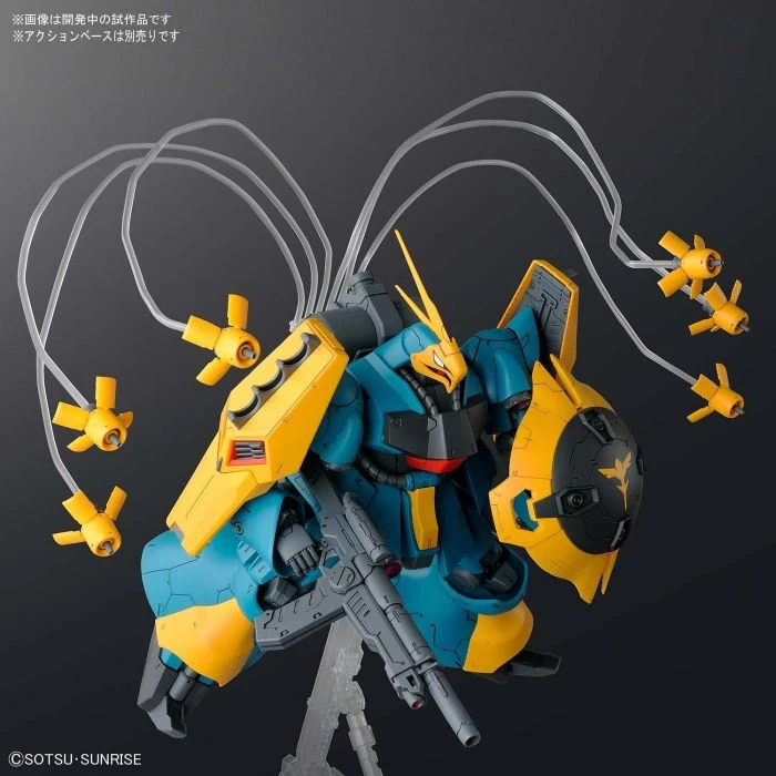 Bandai 1/100 RE JAGD DOGA GUYNEI GUSS Ca. 21cm Groß – Bild 4