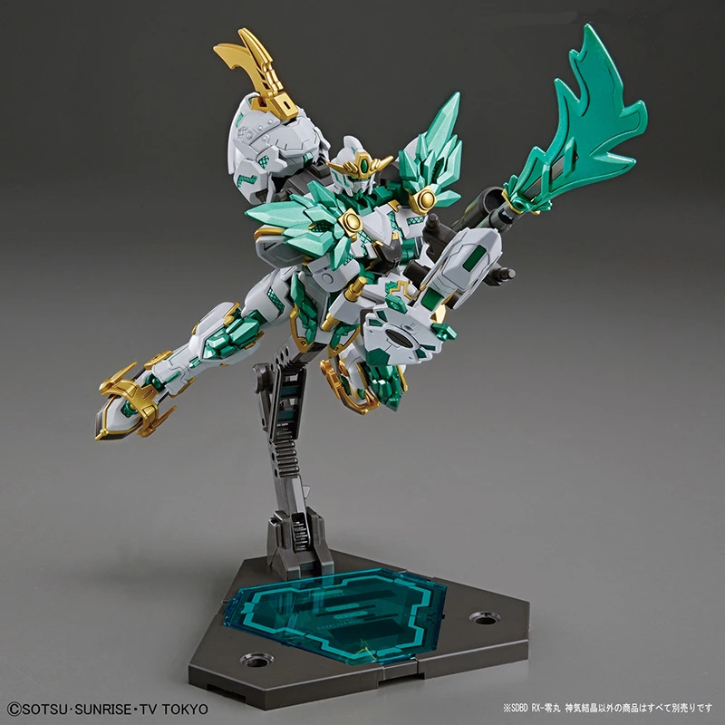 Bandai SDBD RX-ZEROMARU SINKIKESSHO Ca. 10 Cm Groß – Bild 3