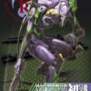 HG EVANGELION 01 (NEW MOVIE Ver.)