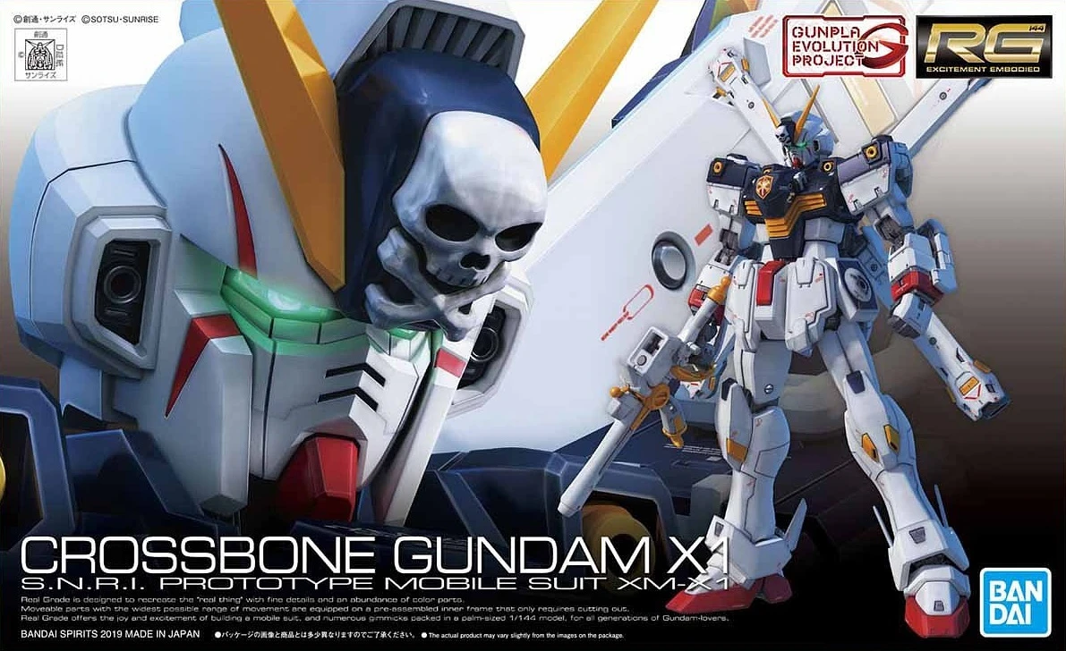 Bandai 1/144 RG CROSSBONE GUNDAM X1 GUNDAM Ca. 14cm Groß