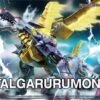 Figure-rise Standard METAL GARURUMON (AMPLIFIED)