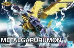 Figure-rise Standard METAL GARURUMON (AMPLIFIED)