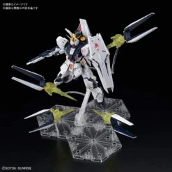Bandai 1/144 RG NU GUNDAM FIN Set Ca. 14cm Groß
