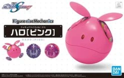 Bandai Figure-rise Mechanics HARO PINK Ca. 8cm Groß