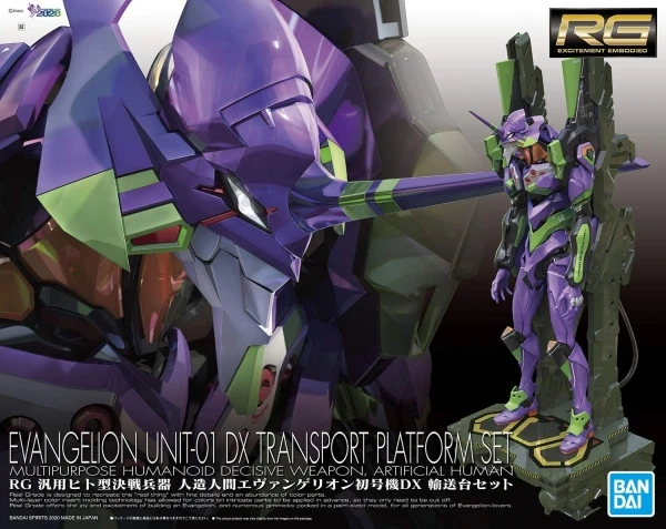 RG Evangelion UNIT-01 DX Transportplattform-Set Ca. 21cm Groß