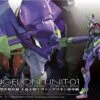 RG Evangelion UNIT-01 Ca. 21cm Groß