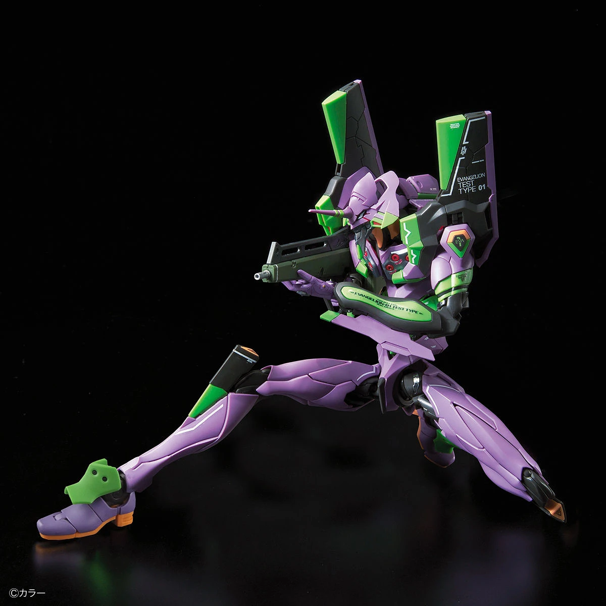 RG Evangelion UNIT-01 Ca. 21cm Groß – Bild 3