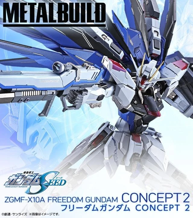 Bandai METAL BUILD FREEDOM GUNDAM CONCEPT 2 Ca. 21cm Groß