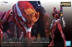 RG HUMANOID DECISIVE BATTLE WEAPON ARTIFICIAL HUMAN EVANGELION UNIT 02