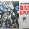 1/60 PG RX-78 GP-01 FB Gundam Ca. 30cm Großes Model Kit