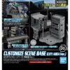 Bandai 1/144 CUSTOMIZE SCENE BASE (CITY AREA VER.)