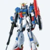 1/60 PG Zeta Gundam Ca.30cm Großes Model Kit