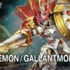 Bandai Figure-rise Standard DUKEMON - GALLANTMON (AMPLIFIED)