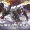 Figure-rise Standard METAL GARURUMON Black (AMPLIFIED) B-Ware