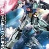 Bandai 1/100 MG GUNDAM AGE-1 NORMAL Ca. 21cm Groß
