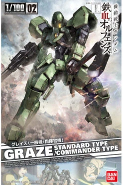 Bandai 1/100 GRAZE STANDARD/COMMANDER TYPE Ca.21cm Groß
