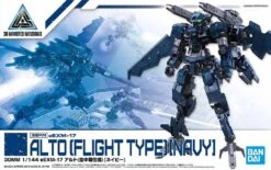 1/144 EEXM-17 ALTO (FLIGHT TYPE) [NAVY]
