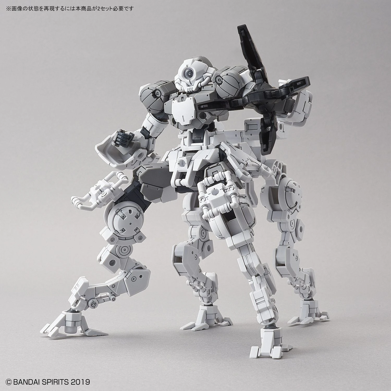 1/144 30MM BEXM-15 PORTANOVA (SPACE VER.) (GRAY) Ca.14cm Groß – Bild 3