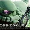 Bandai 1/144 RG Zaku II 06F Gundam Ca.14cm Groß