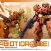 1/144 HG 30MM EEXM-21 RABIOT (ORANGE) Ca. 14cm Groß