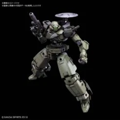 Bandai 1/144 30MM 1/144 BEXM-14T CIELNOVA GREEN Ca. 14cm Groß