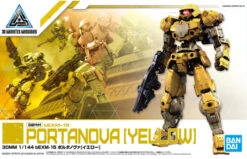 Bandai 1/144 30MM-PORTANOVA-YELLOW Ca. 14cm Groß