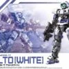 Bandai 1/144 30MM-ALTO-WHITE Ca. 14cm Groß