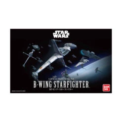 1/72 B-Wing Fighter