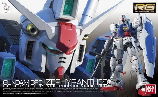 Bandai 1/144 RG RX-78GP01 Gundam Zephyranthes Ca. 14cm Groß