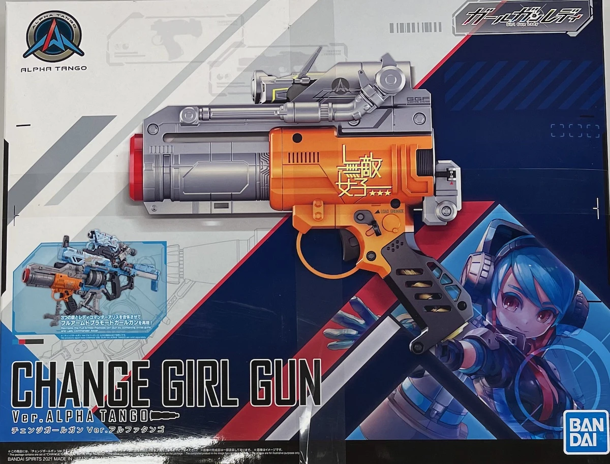 1/1 CHANGE GIRL GUN Ver. ALPHA TANGO