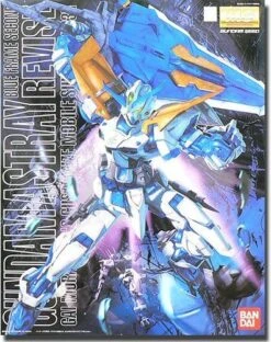 Bandai 1/100 MG GUNDAM ASTRAY BLU FRAME 2ND REV Ca.21cm Groß