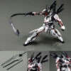 Bandai 1/144 HG LOAD ASTRAY OMEGA Ca. 14cm Groß