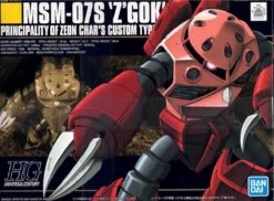 Bandai 1/144 HG MSM-07S Z'GOCK Ca. 14cm Groß