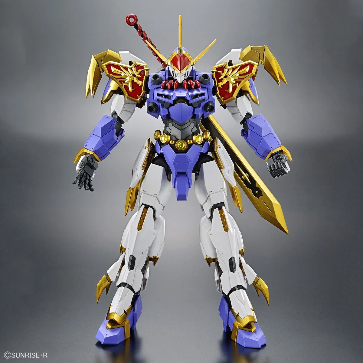 Bandai HG Amplified IMGN RYUJINMARU Ca. 14cm Groß – Bild 3