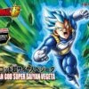 Bandai God Super Saiyan Vegeta Ca. 16cm Groß