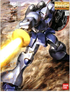 Bandai 1/100 MG YMS-15 Gyan Ca. 21cm Groß
