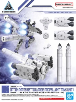 Bandai 1/144 30MM Optional Parts Set 10