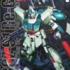 Bandai 1/100 MG RGZ-91 RE-GZ Ca. 21cm Groß