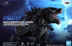 Bandai GODZILLA DEFORUME FIGURE-GODZILLA(2019) Ca. 9cm Groß