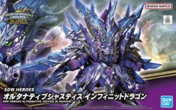 Bandai SD LTER JUSTICE INFINITE DRAGON Ca. 7cm Groß