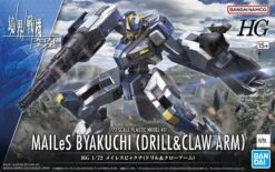 Bandai HG MAILeS BYAKUCHI DRILL&CLAW ARM