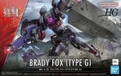 Bandai 1/72 HG Brady Fox (Type G) Ca. 14cm Groß
