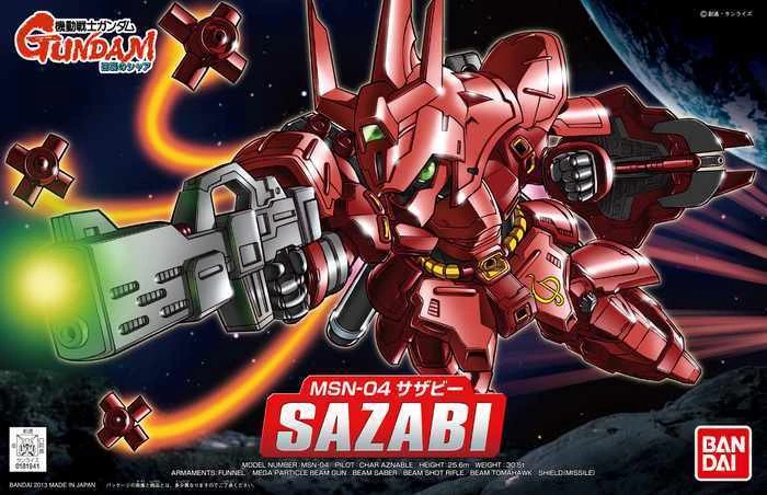 Bandai SD SAZABI #382 Ca. 8cm Groß