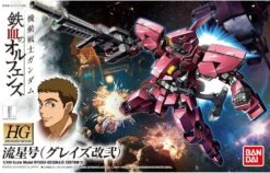Bandai 1/144 HG Ryuseigo (Graze Custom II) Ca.14cm Groß